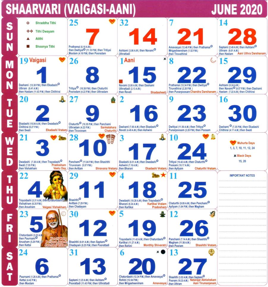 June 2020 monthly calendar