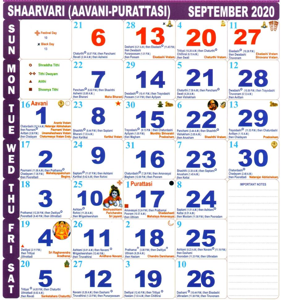 September 2020 monthly calendar