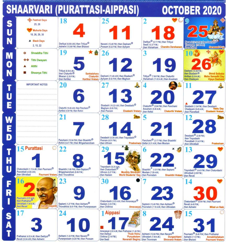 October 2020 monthly calendar