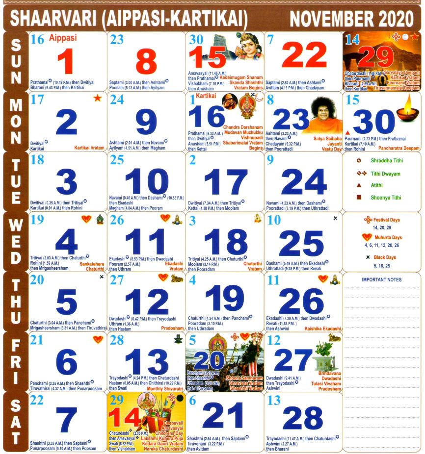 November 2020 monthly calendar