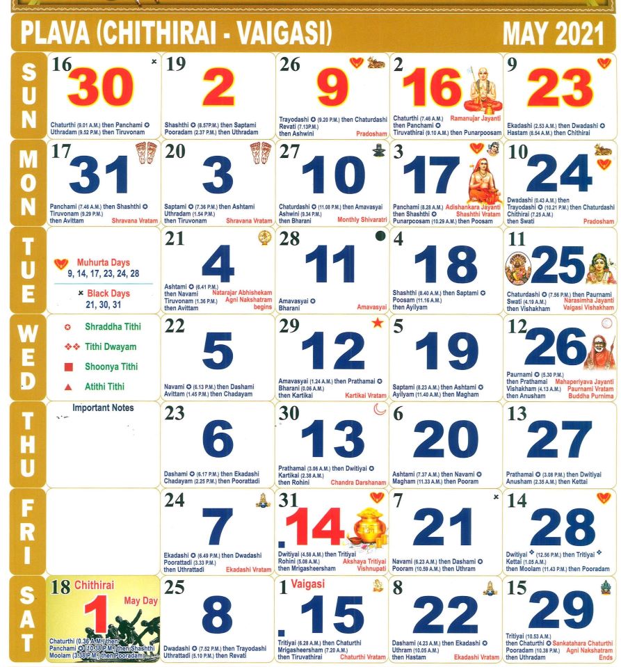 May 2021 monthly calendar