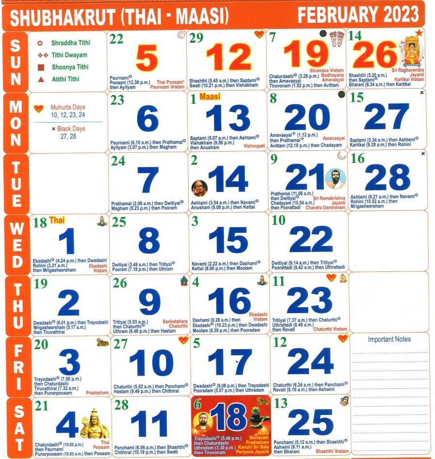 February 2023 monthly calendar