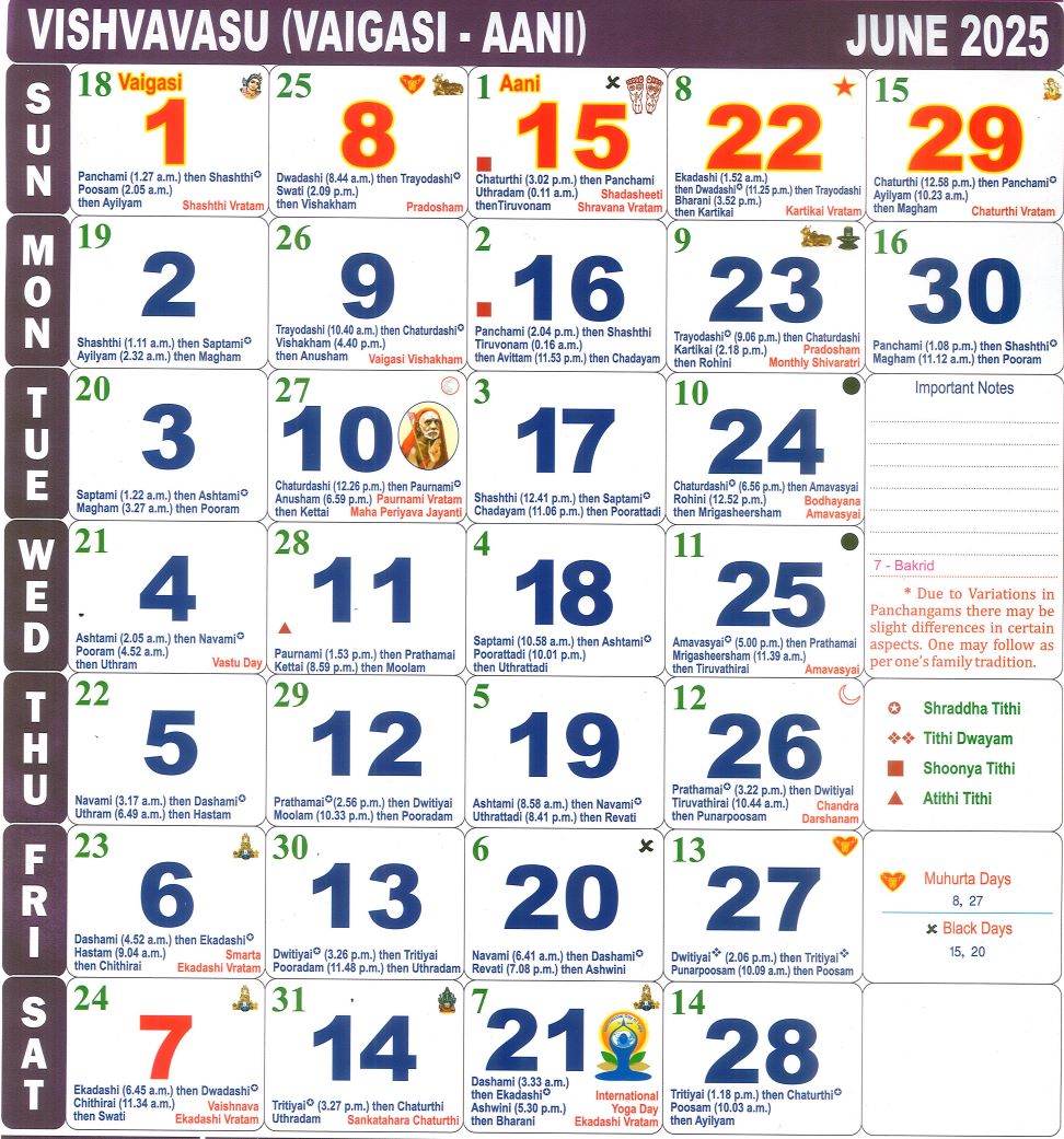 June 2025 monthly calendar
